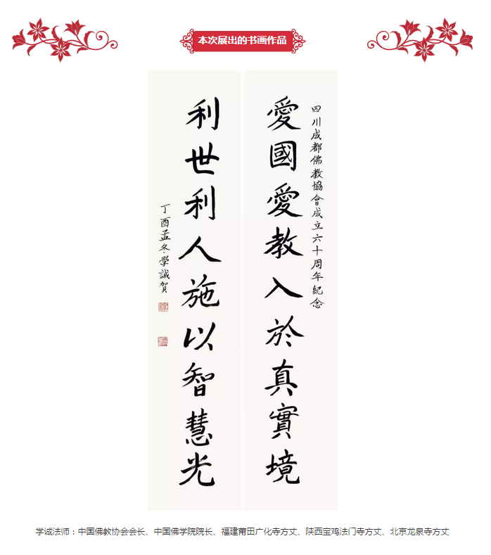 微信截图_20171222131828.png 微信截图_20171222131828.png