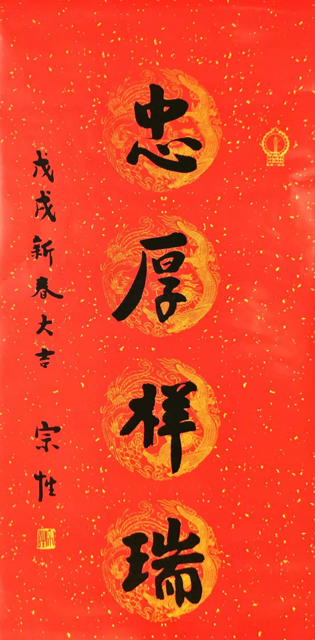 微信图片_20180430193744.jpg 微信图片_20180430193744.jpg