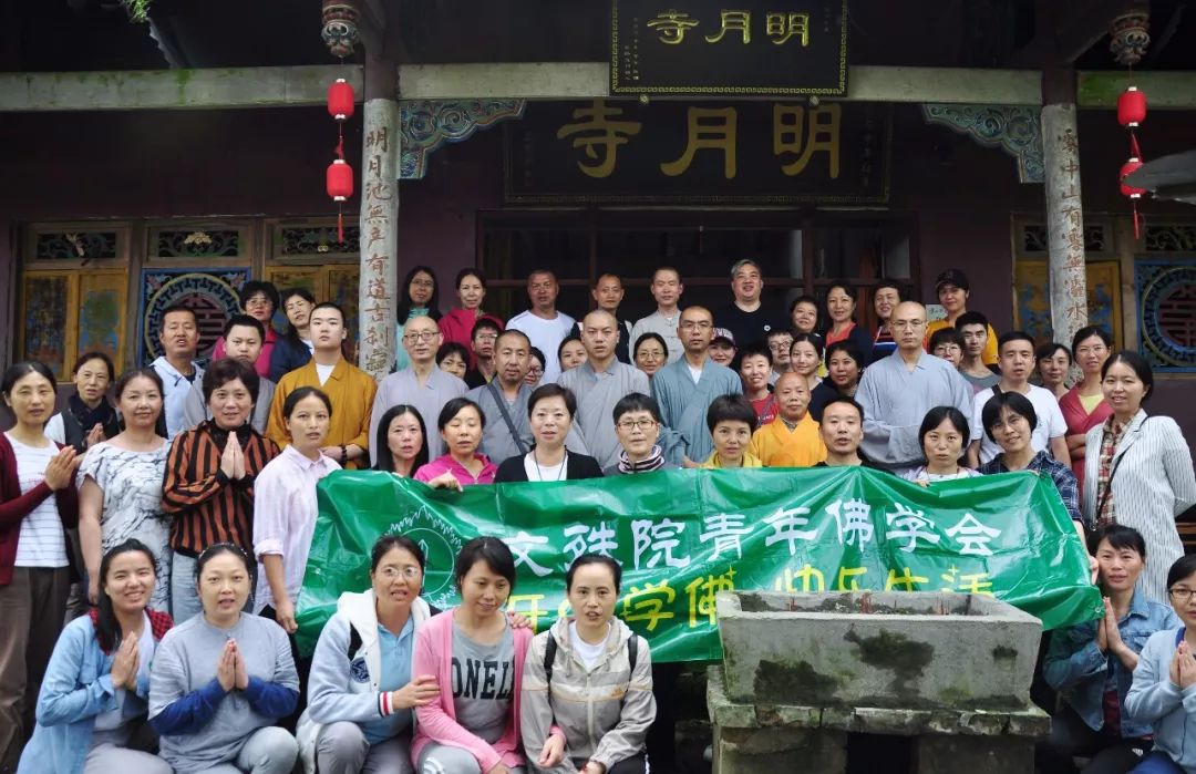 微信图片_20190627190202.jpg 微信图片_20190627190202.jpg